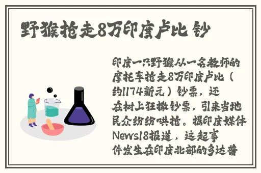 猛男GAyacktry廖承宇